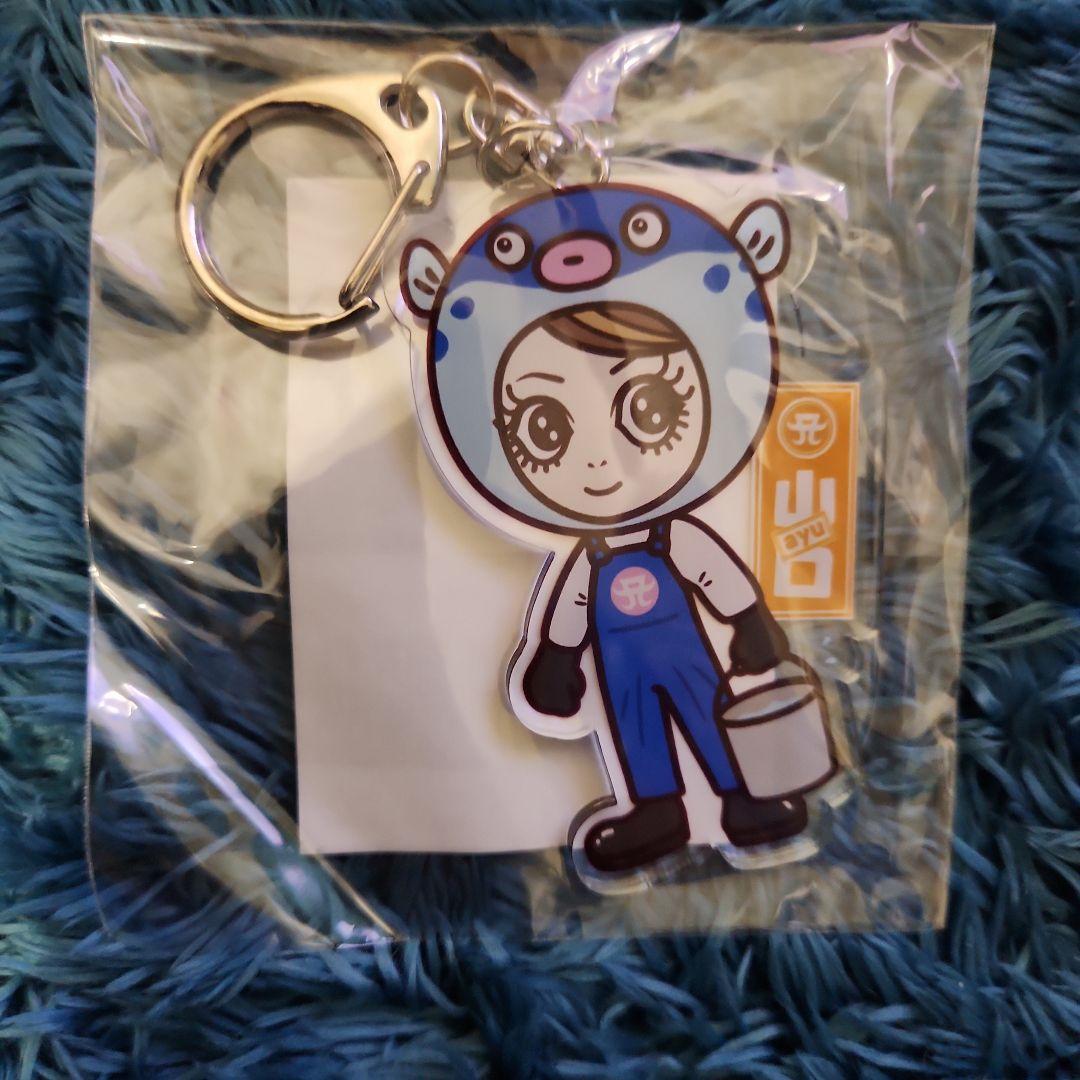 新品未開封】浜崎あゆみ 山口県ご当地ayupanアクリルキーホルダー