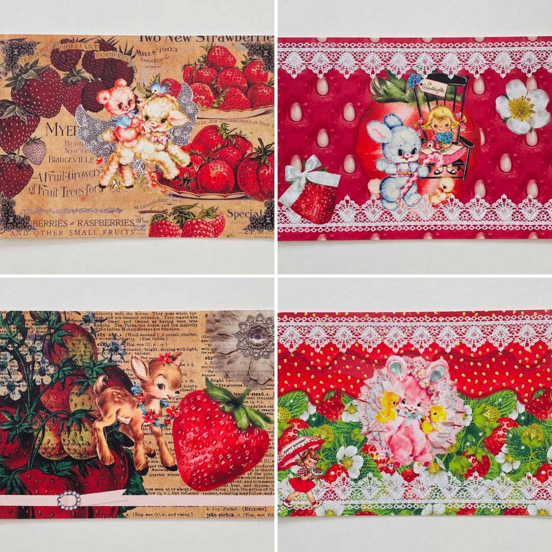 デザインペーパー おすそ分けnene様 lien様 - メルカリ