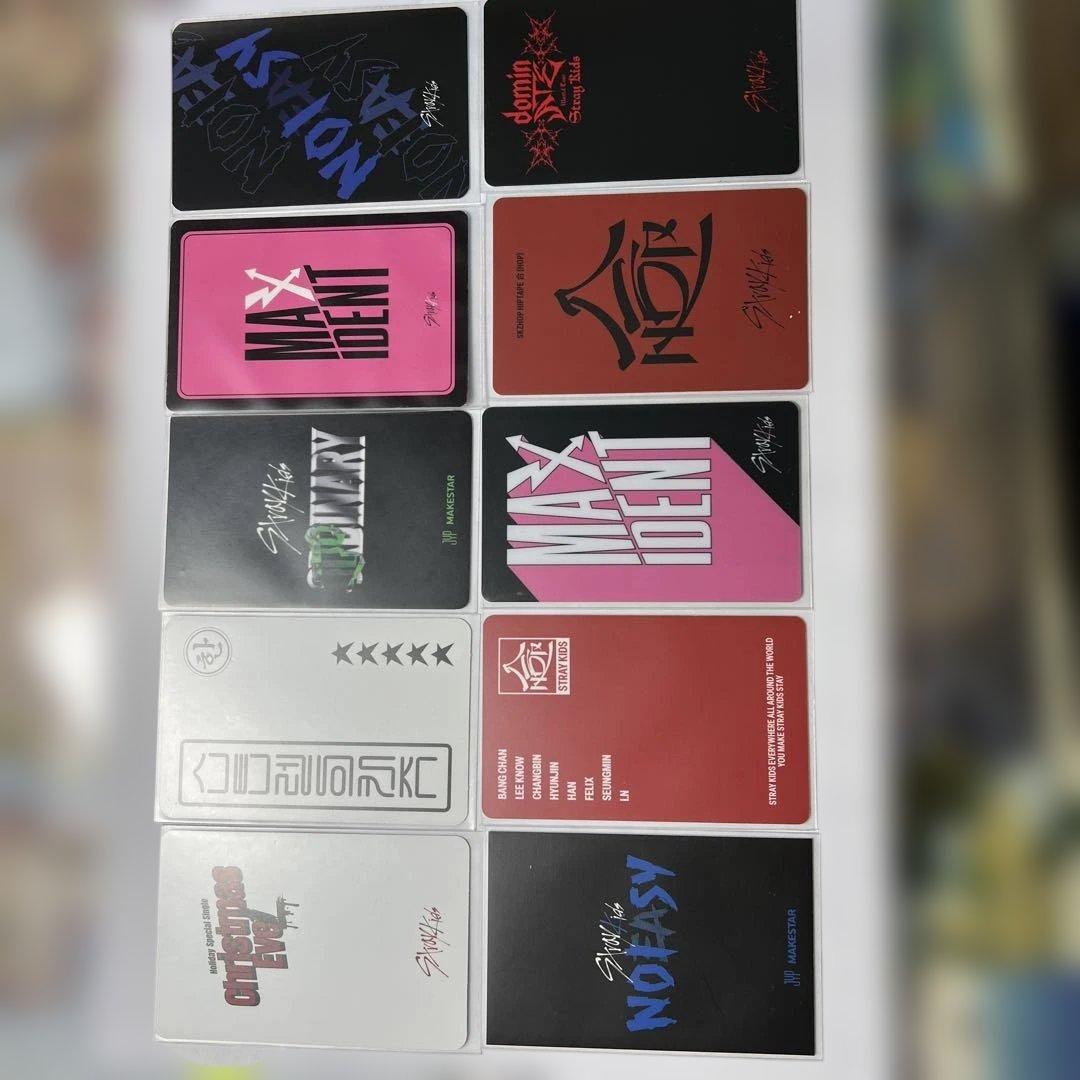 Stray Kids スキズ ハン ハンジソン トレカ まとめ売り - yellows.co