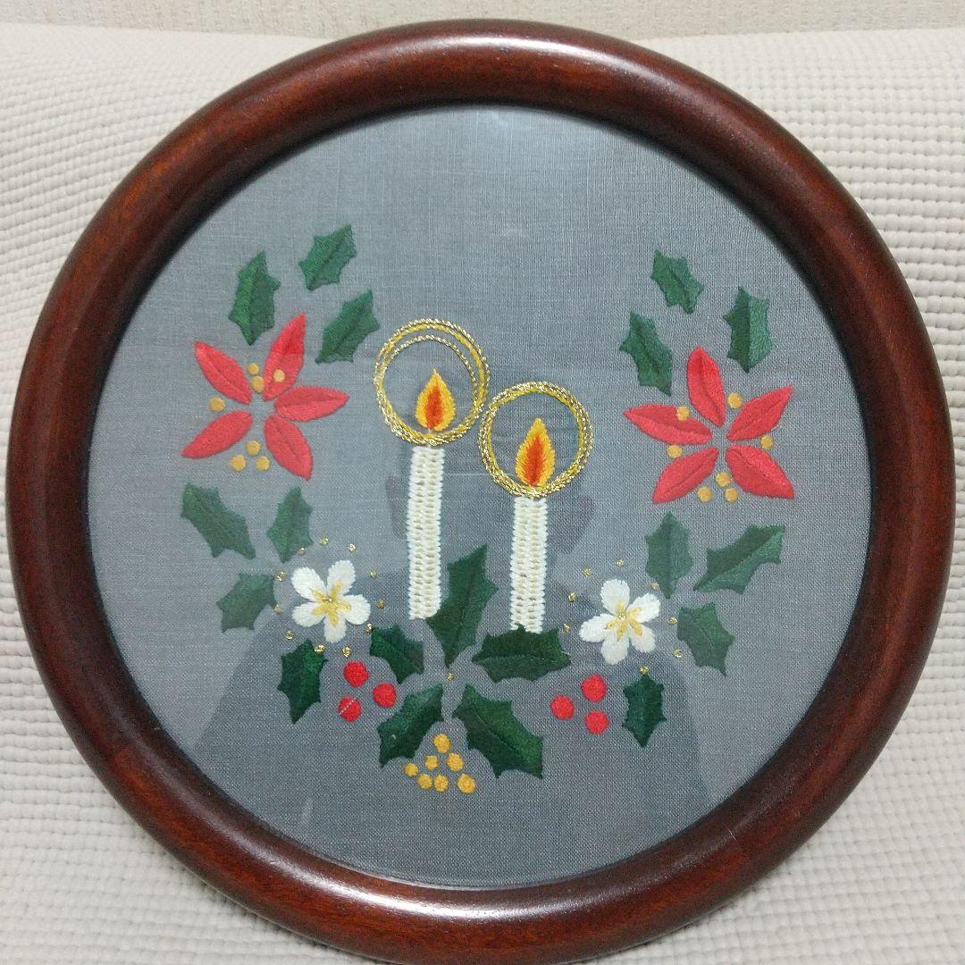 職人の手仕事〈松本民芸家具〉額縁3枚／刺繍アート付、昭和レトロ、民