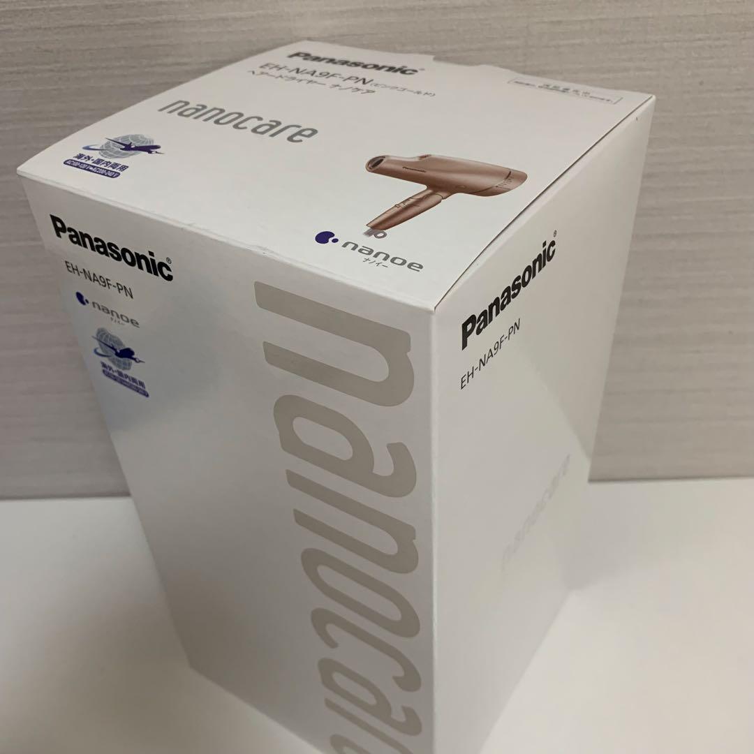 パナソニック ナノケア ヘアドライヤー ナノイー海外対応EH-NA9F-PN