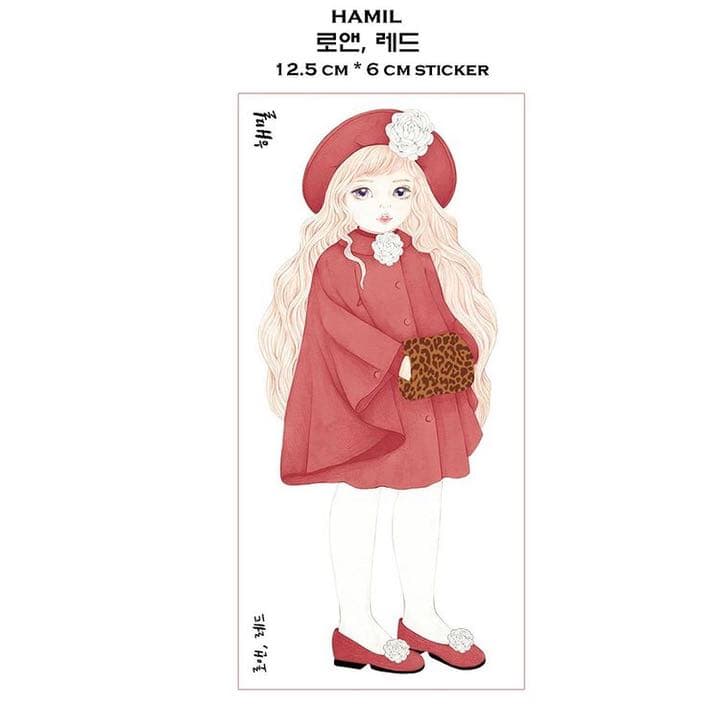 No.16【送料別】hamil ハミル ステッカー 9枚セット