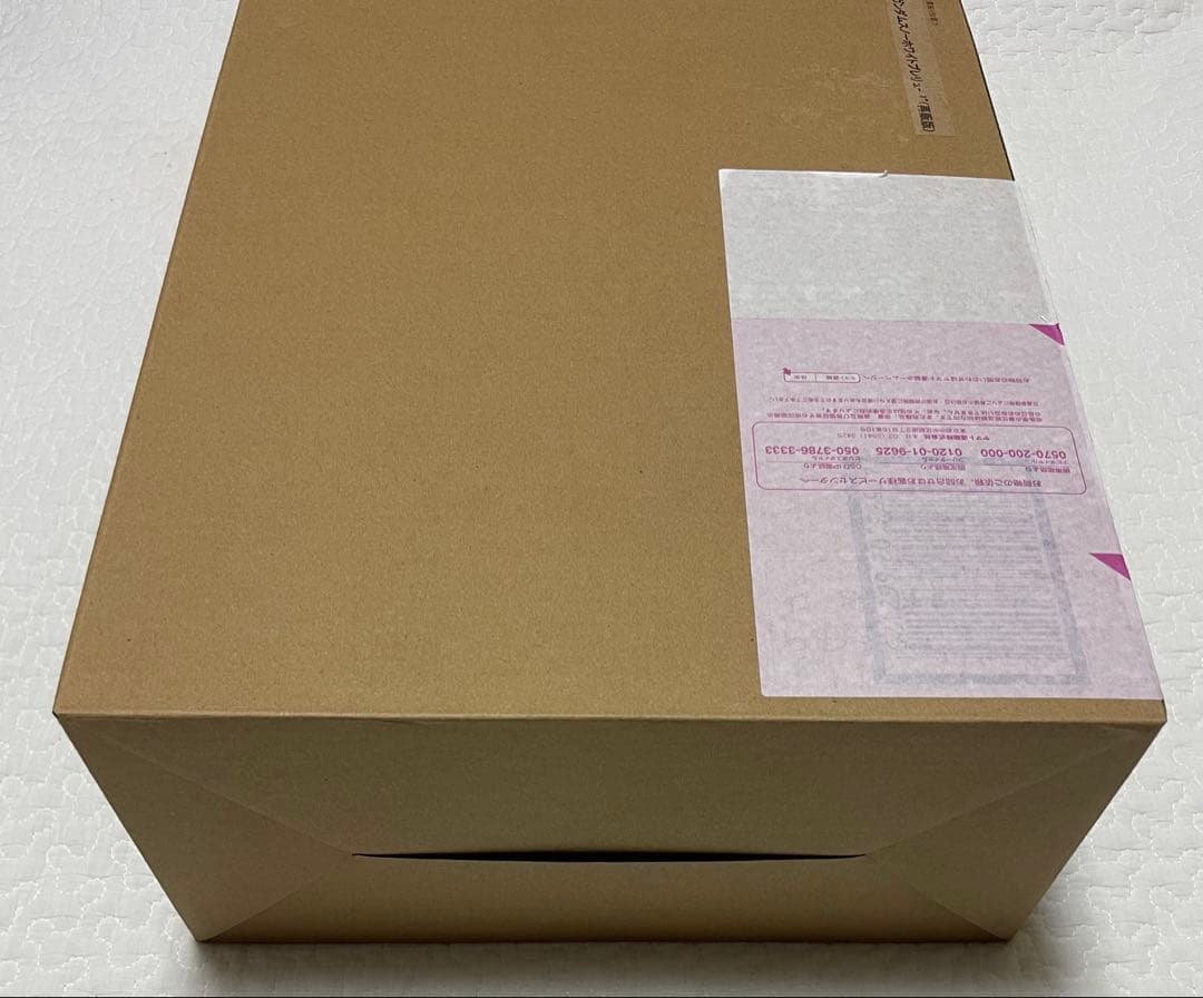 GFFMC ウイングガンダムスノーホワイトプレリュード（再販版） 輸送箱未開封品