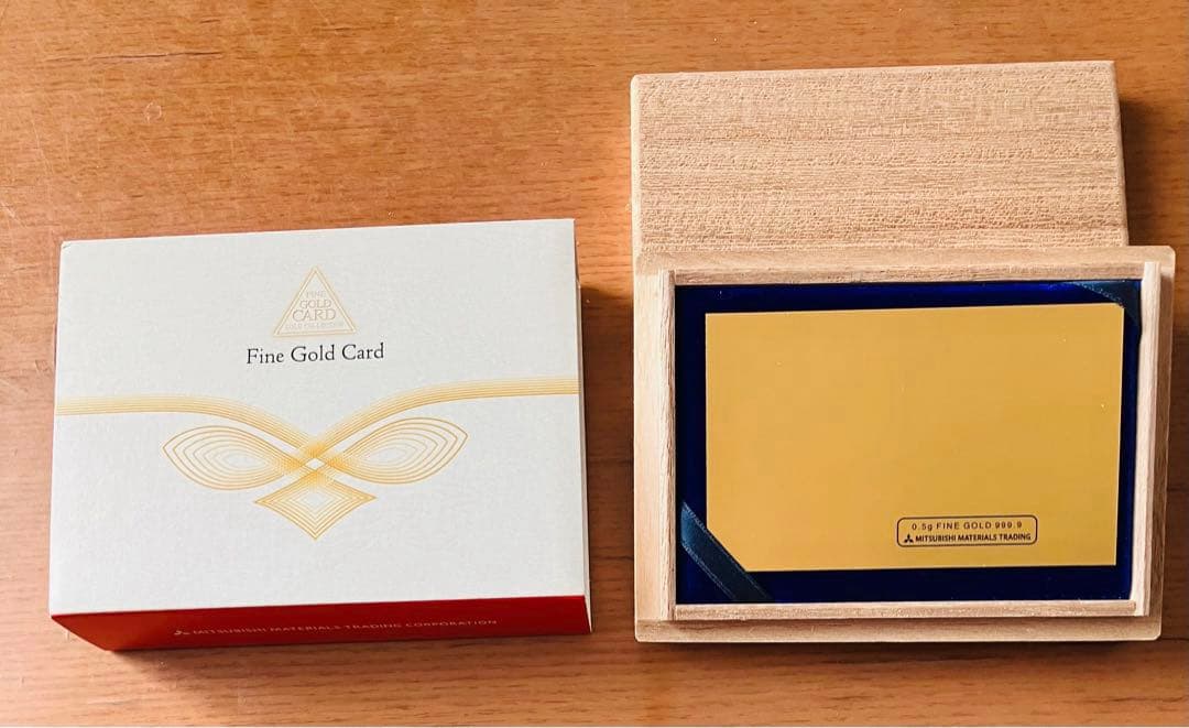 三菱マテリアル さまぁ〜ずの神ギ問 純金カード0.5g