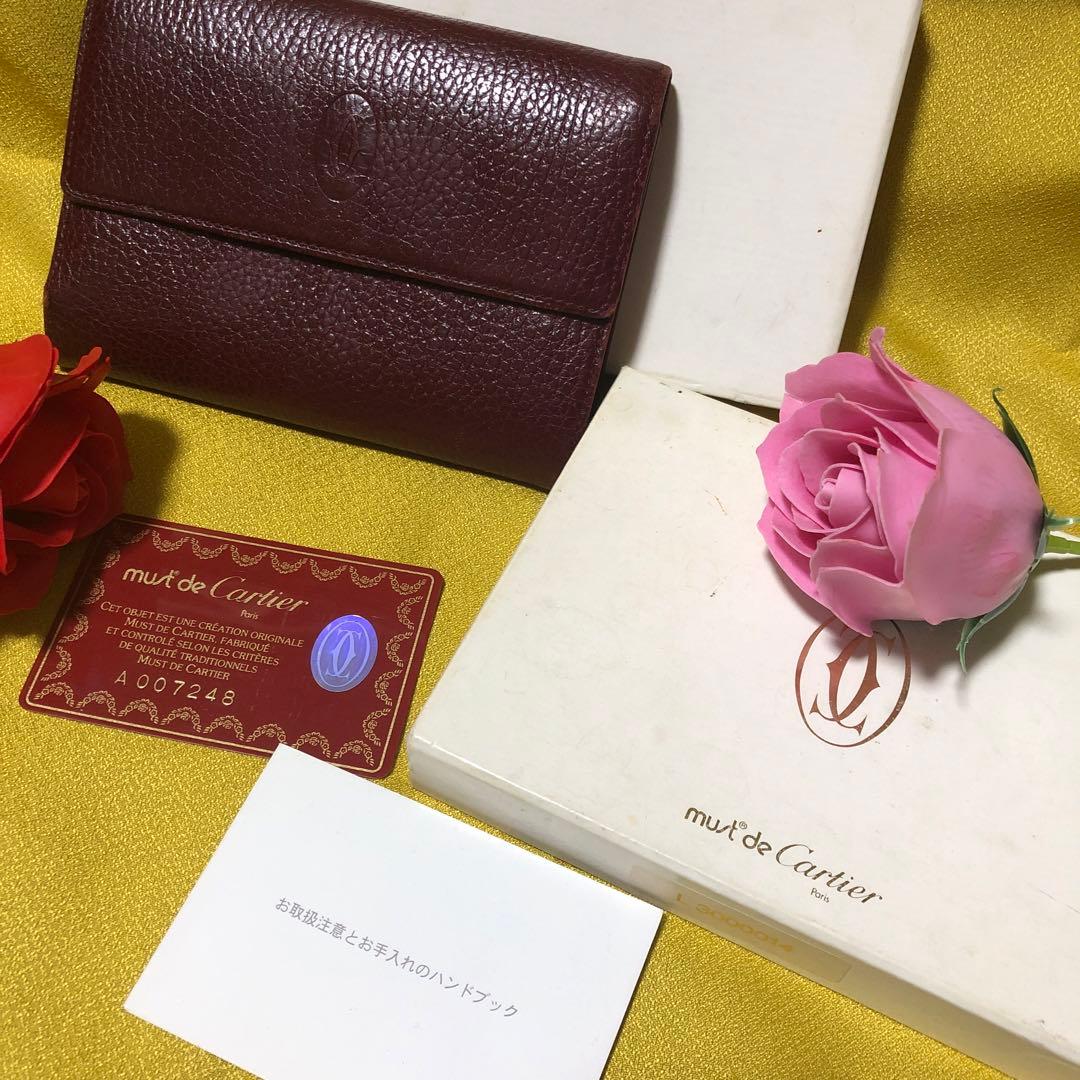 must de Cartier 三つ折り財布 ダークブラウン