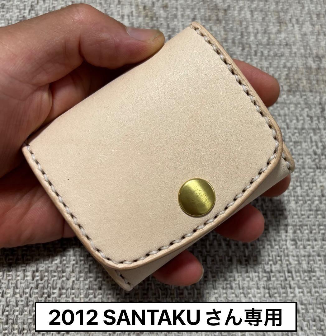 アンチノール 60粒 × 8箱(1箱6250円)おまけ付き