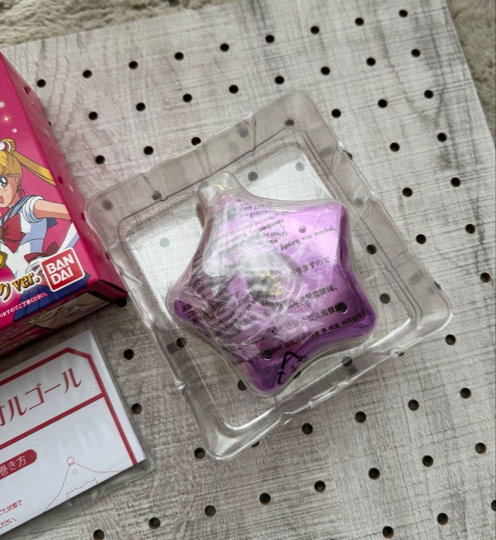 【新品未使用】セーラームーン　星空のオルゴール　ピンクver.