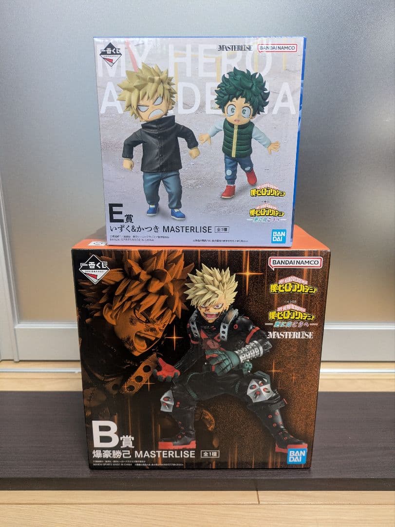 一番くじ 僕のヒーローアカデミア -更に向こうへ- B賞・E賞セット