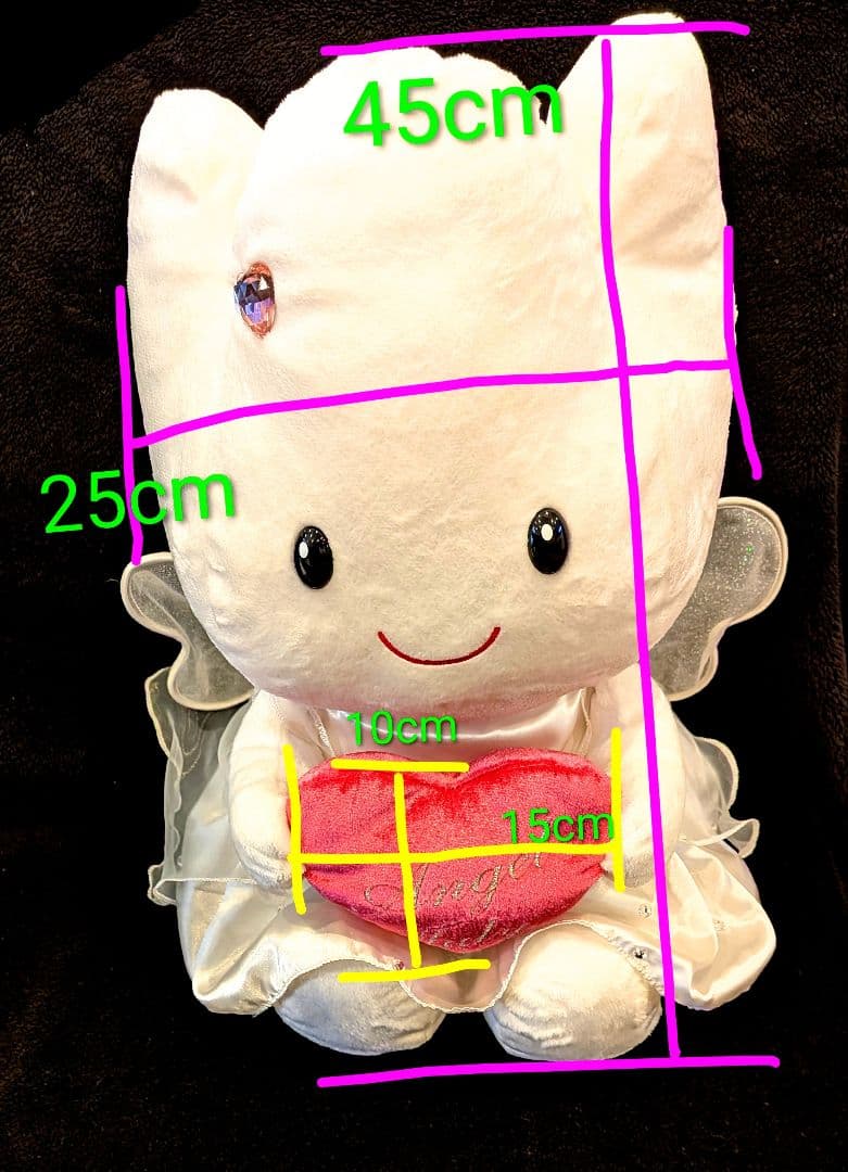 ハウステンボス　ちゅーりーエンジェル　ぬいぐるみ　特大　タグ付き　2006　限定