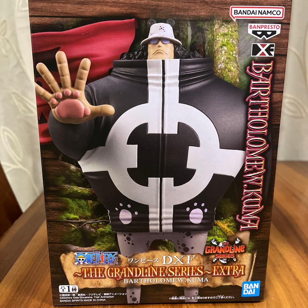 ワンピース ルフィ ナミ ロビン クマ ワンピースフィギュアまとめ売り