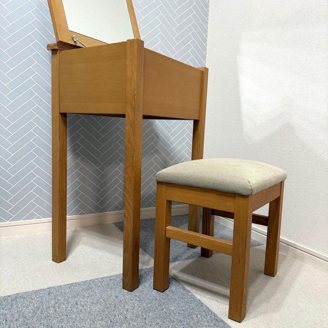 無印良品 ドレッサー 鏡台 コンパクト オーク材 北欧 椅子付き
