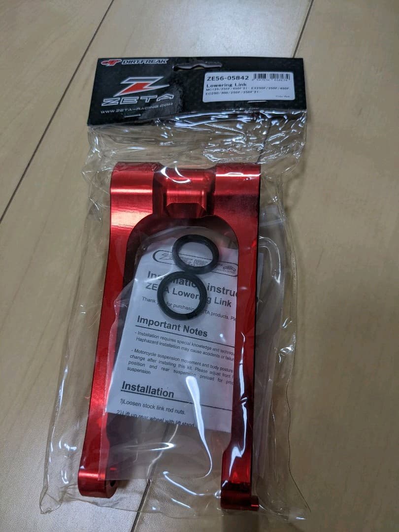 ジャンク】DENON DTU-S10 CS-PCM ステレオチューナー トップ