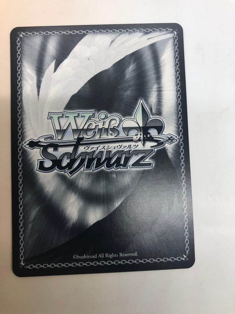 ヴァイス 甘神さんちの縁結び 甘神朝姫 SP サイン