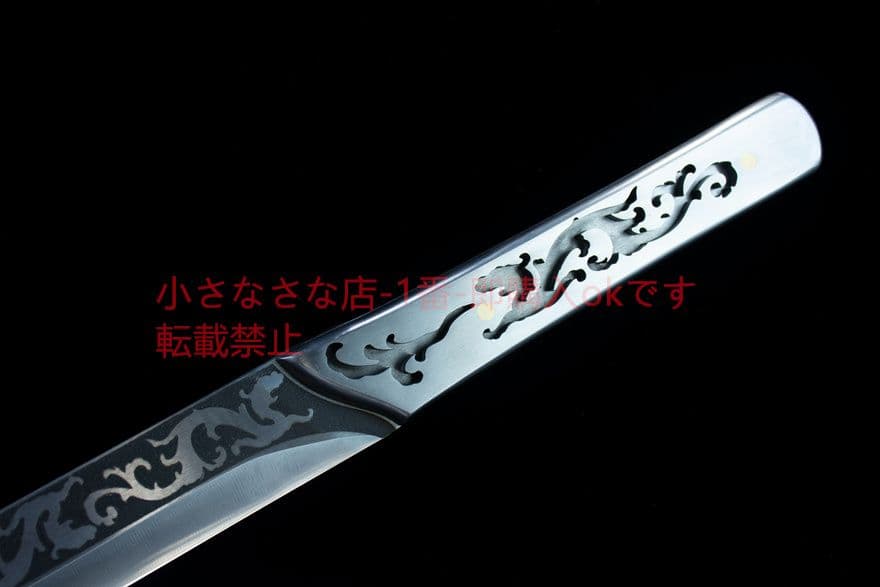 蒼龍-短刀 武具　刀装具　日本刀　模造刀 肋差