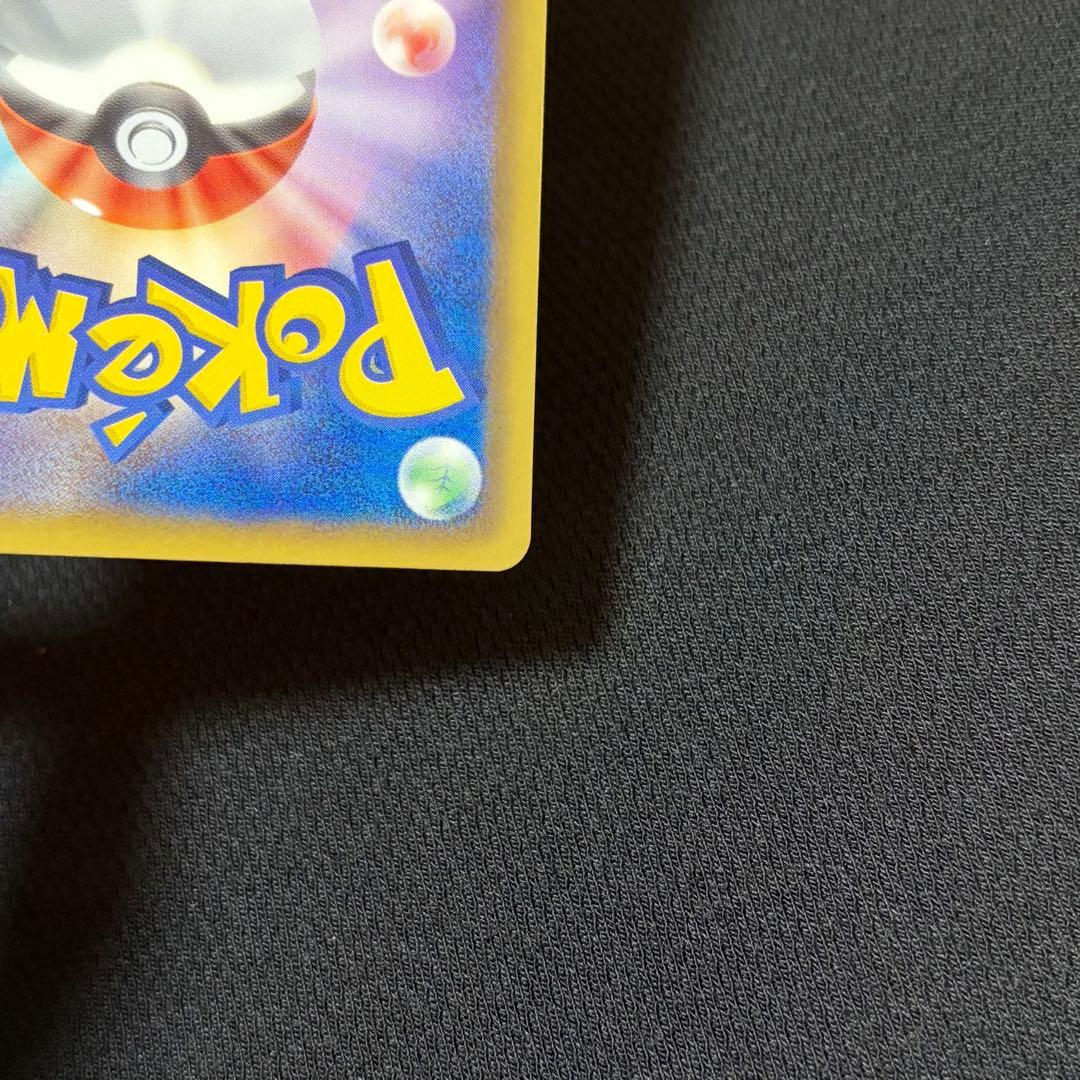 6/0511 美品 ランドロスEX SR BW6 フリーズボルト 061/059