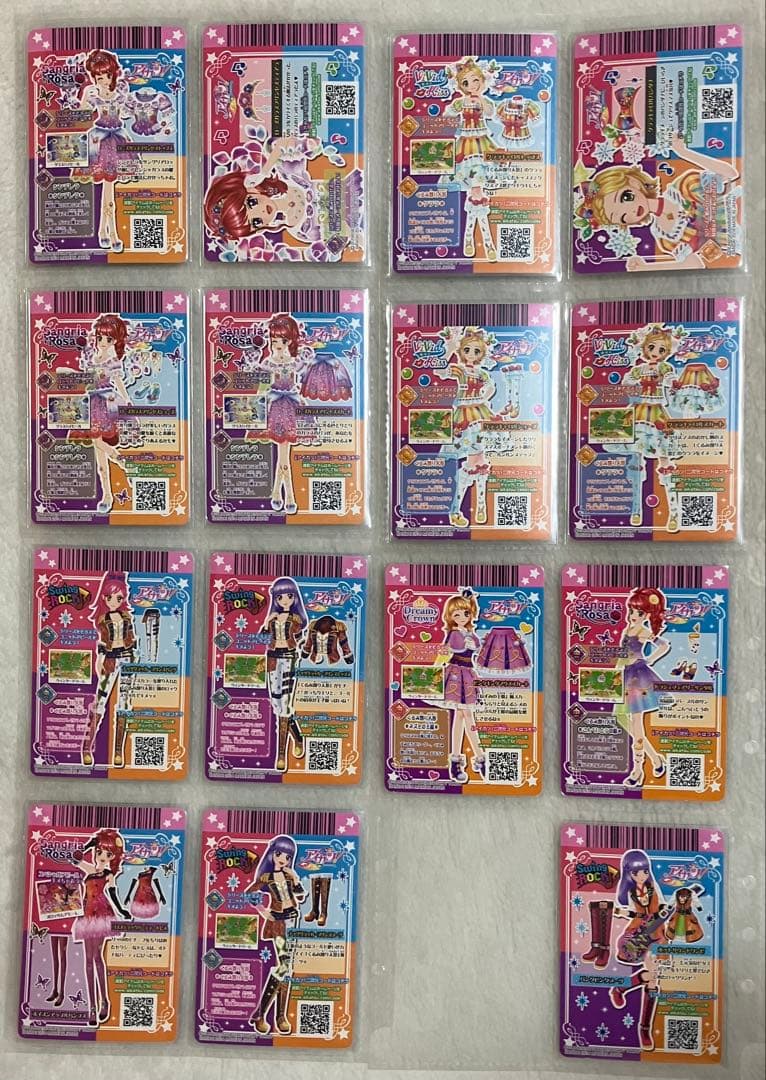 アイカツ！ カード 2015シリーズ 第2弾 02 プレミアムレア おまけ付き