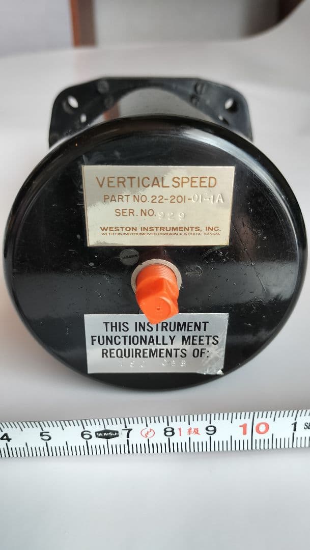 航空計器 昇降計