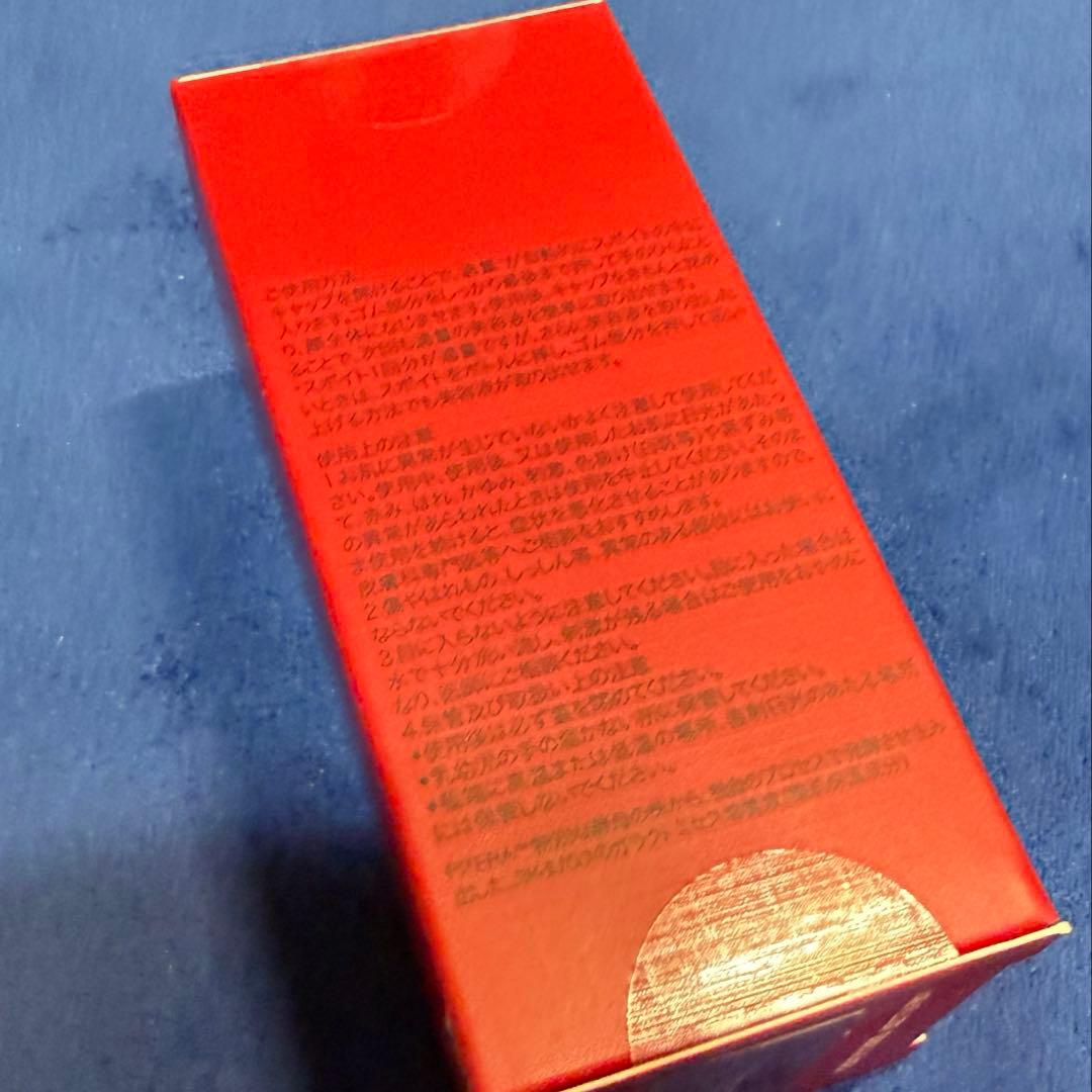 【新品未使用品】SK-II SKINPOWER リニューエッセンス30ml