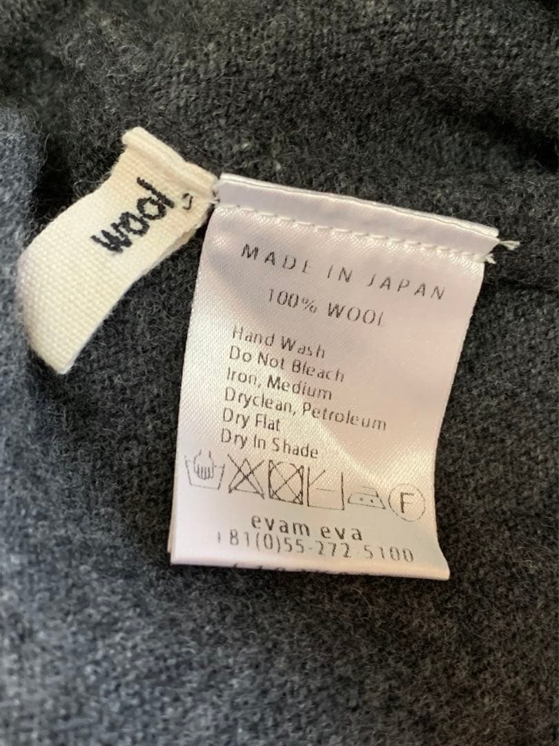 evam eva サルエルパンツ　ウール100%