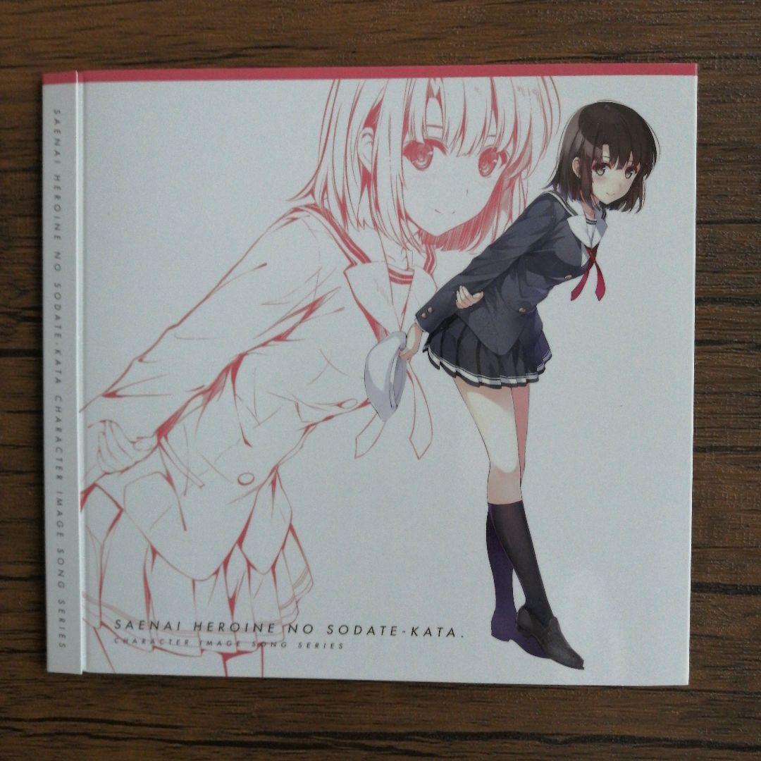 冴えない彼女の育てかた　加藤恵　等身大ポスター　CD　紙製スリーブケース　3点