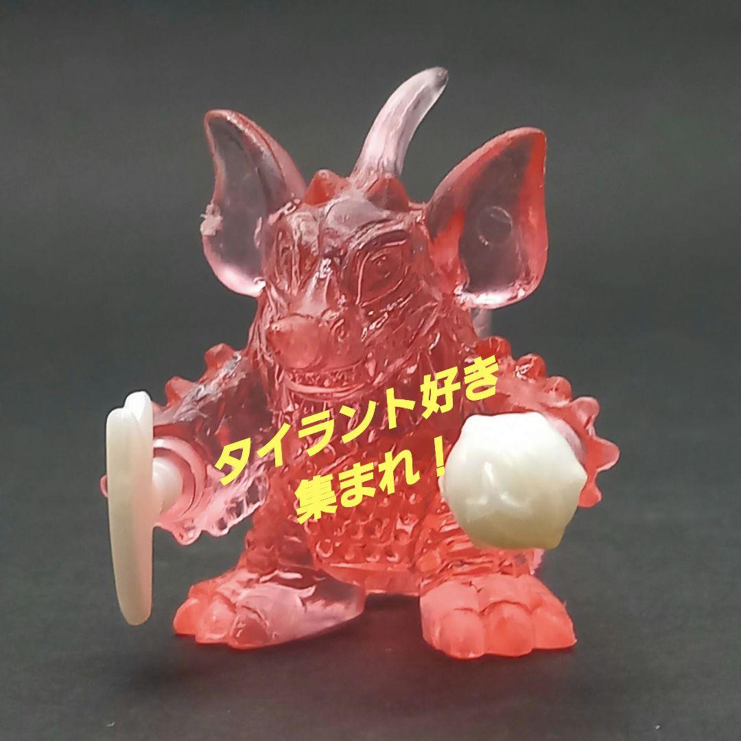 タイラント】超闘士 ウルトラ 怪獣 消しゴム 特撮 当時もの - メルカリ