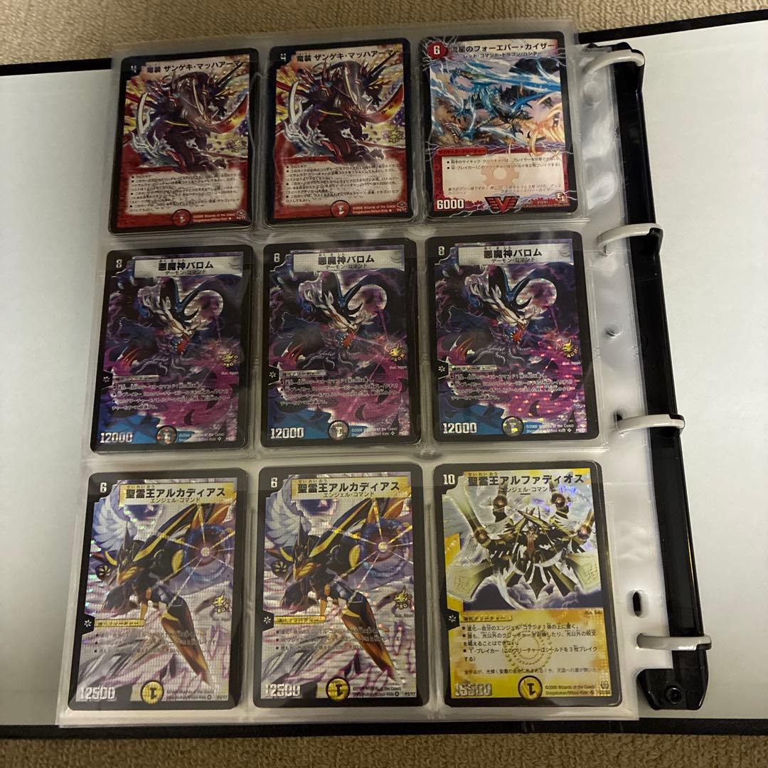 デュエマまとめ売り