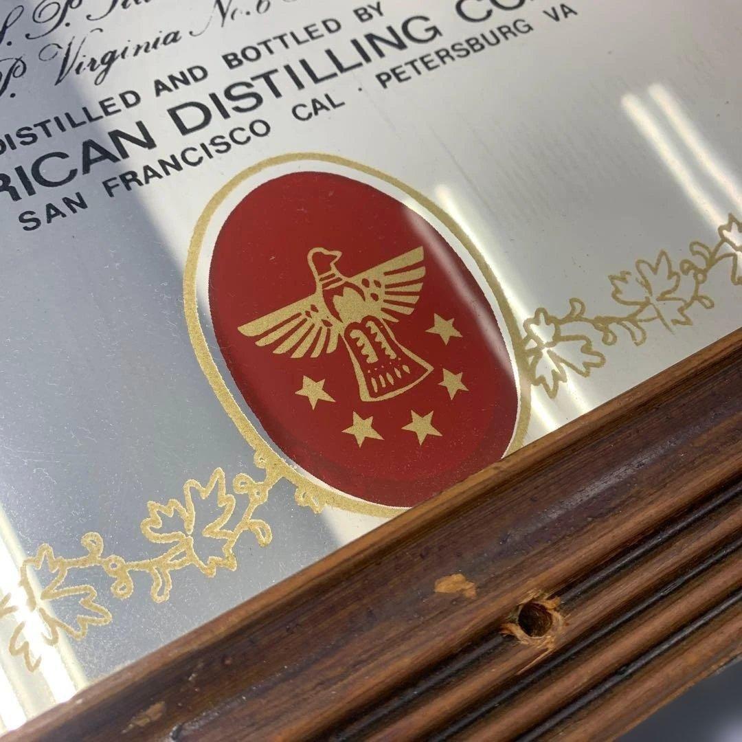 1960年代 STILLBROOK（スティルブルック） アンティーク パブミラー