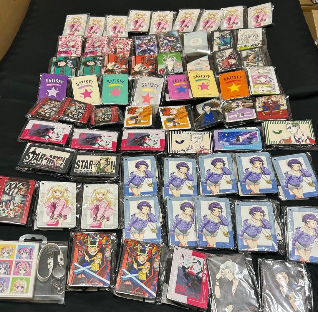 アニメ　パスケース　大量まとめ売り　119点　未使用