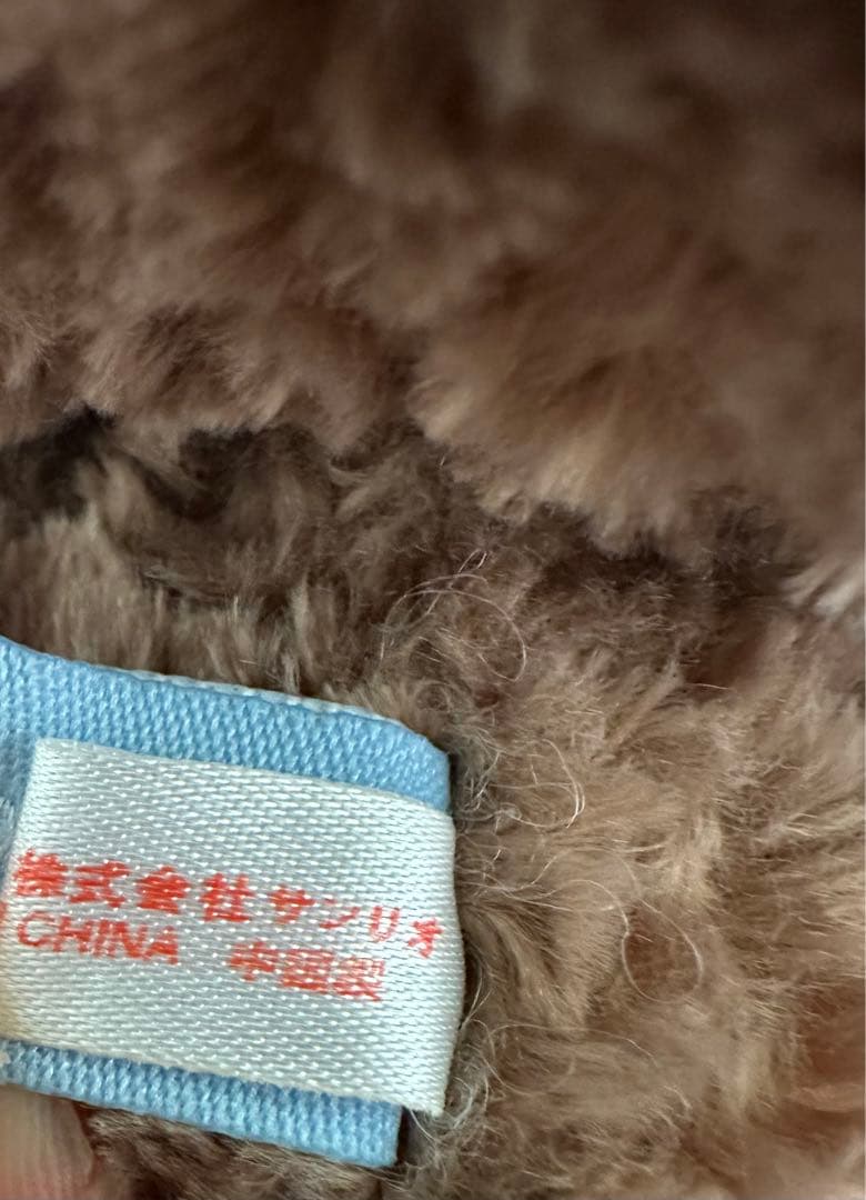 シュガーバニーズ　くろうさ　平成レトロ