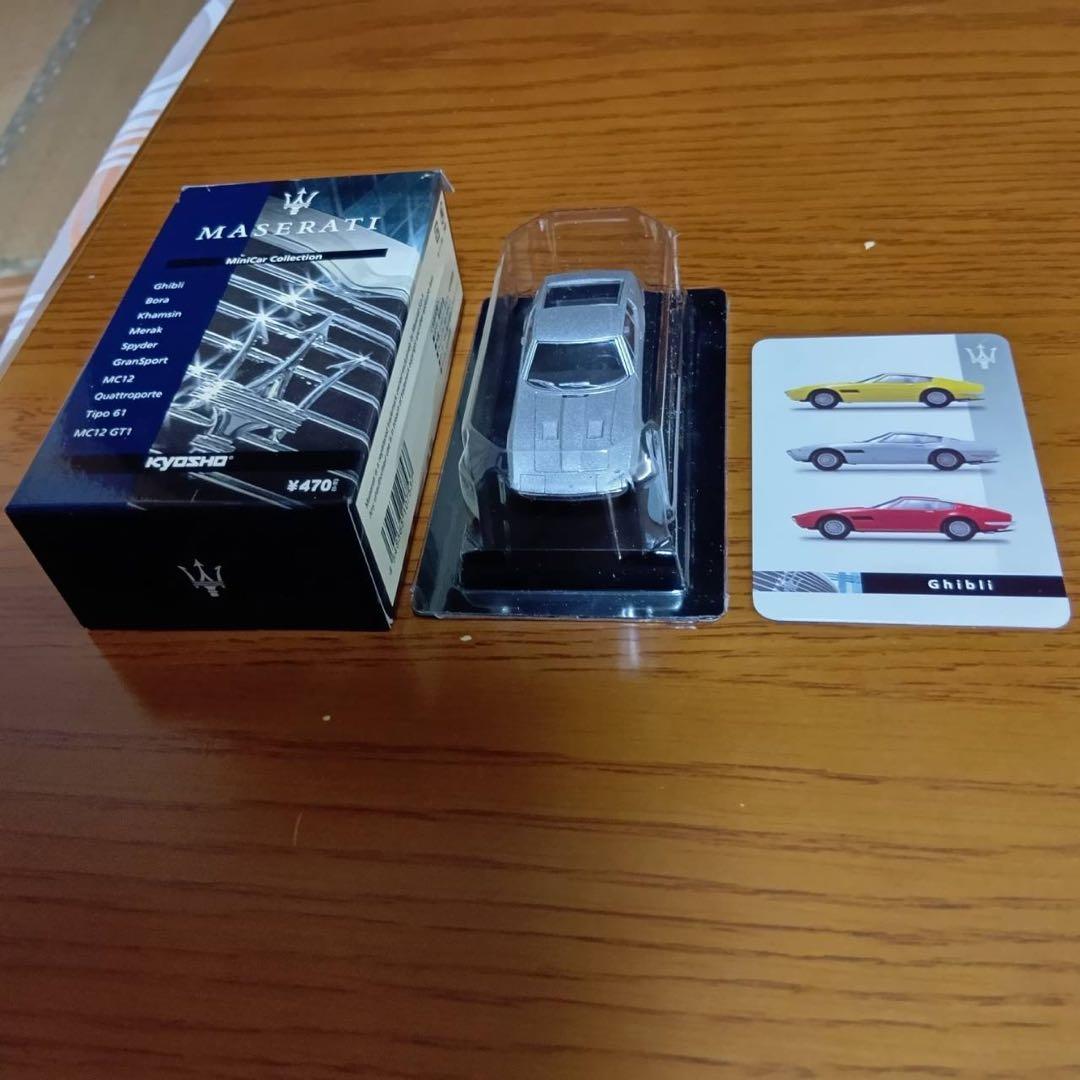 【8台セット】京商　1/64 モントリオール　イオタ　ギブリ　BMWM1 他