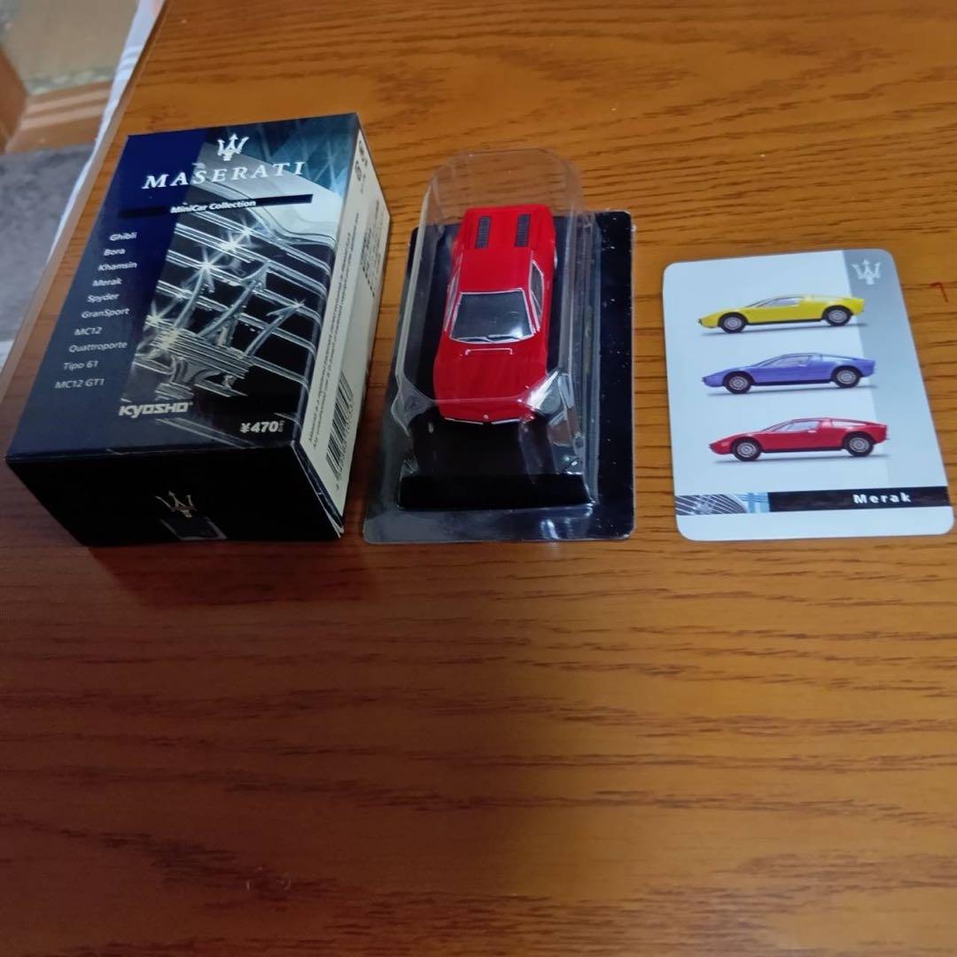 【8台セット】京商　1/64 モントリオール　イオタ　ギブリ　BMWM1 他