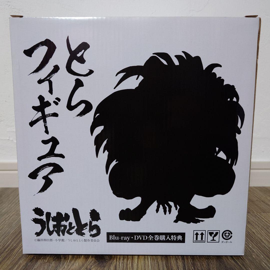 さ*ぼ様 うしおととら Blu-ray・DVD全巻購入特典 フィギュア