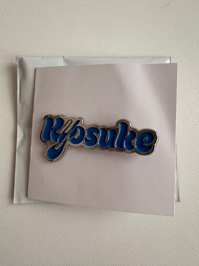 INI NEW YEAR POPUP STORE 2026 藤牧京介 ピンバッジ - メルカリ