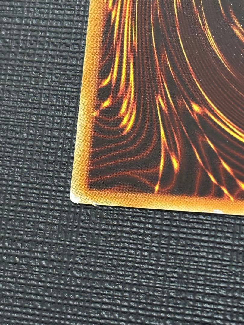 遊*春様 遊戯王三幻魔レリーフセット 神炎皇ウリア 降雷皇ハモン 幻魔皇ラビエル