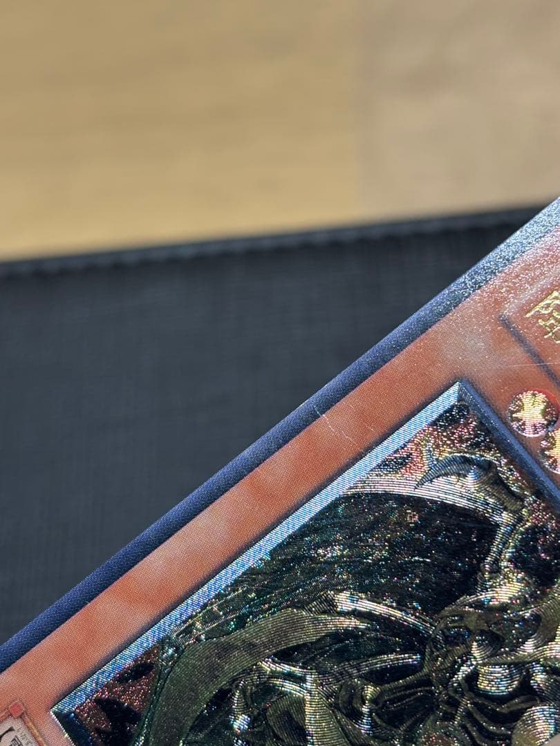 遊*春様 遊戯王三幻魔レリーフセット 神炎皇ウリア 降雷皇ハモン 幻魔皇ラビエル