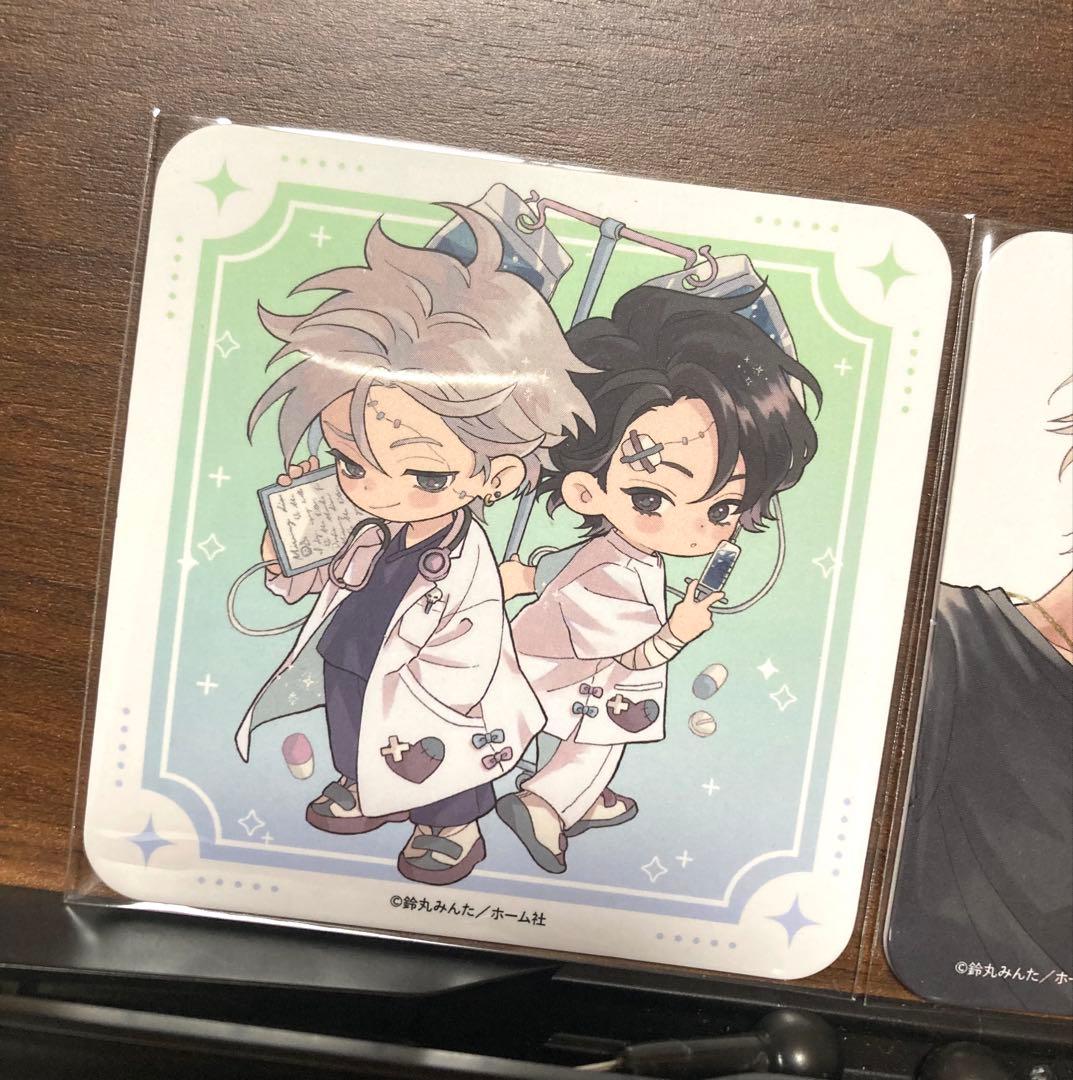 鈴丸みんた先生 恋をするつもりはなかった ポストカード コースター