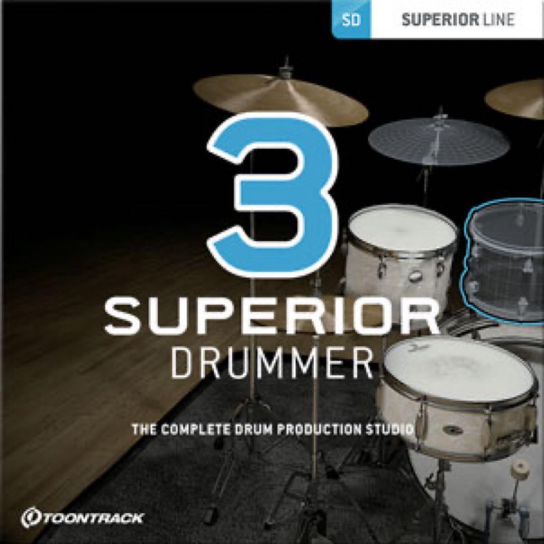 Toontrack Superior Drummer 3 拡張音源3セット付属 新ドラム音源、ToonTrack「Superior Drummer 3」が正式発表。発売は9月
