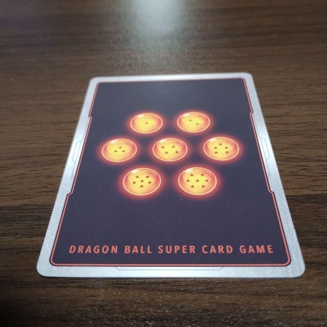 ドラゴンボールフュージョンワールド スーパーパラレル