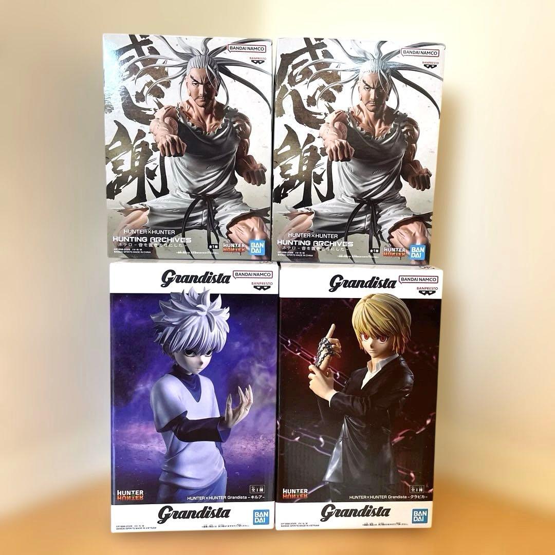 ハンターハンター フィギュア グランディスタ キルア クラピカ ネテロ