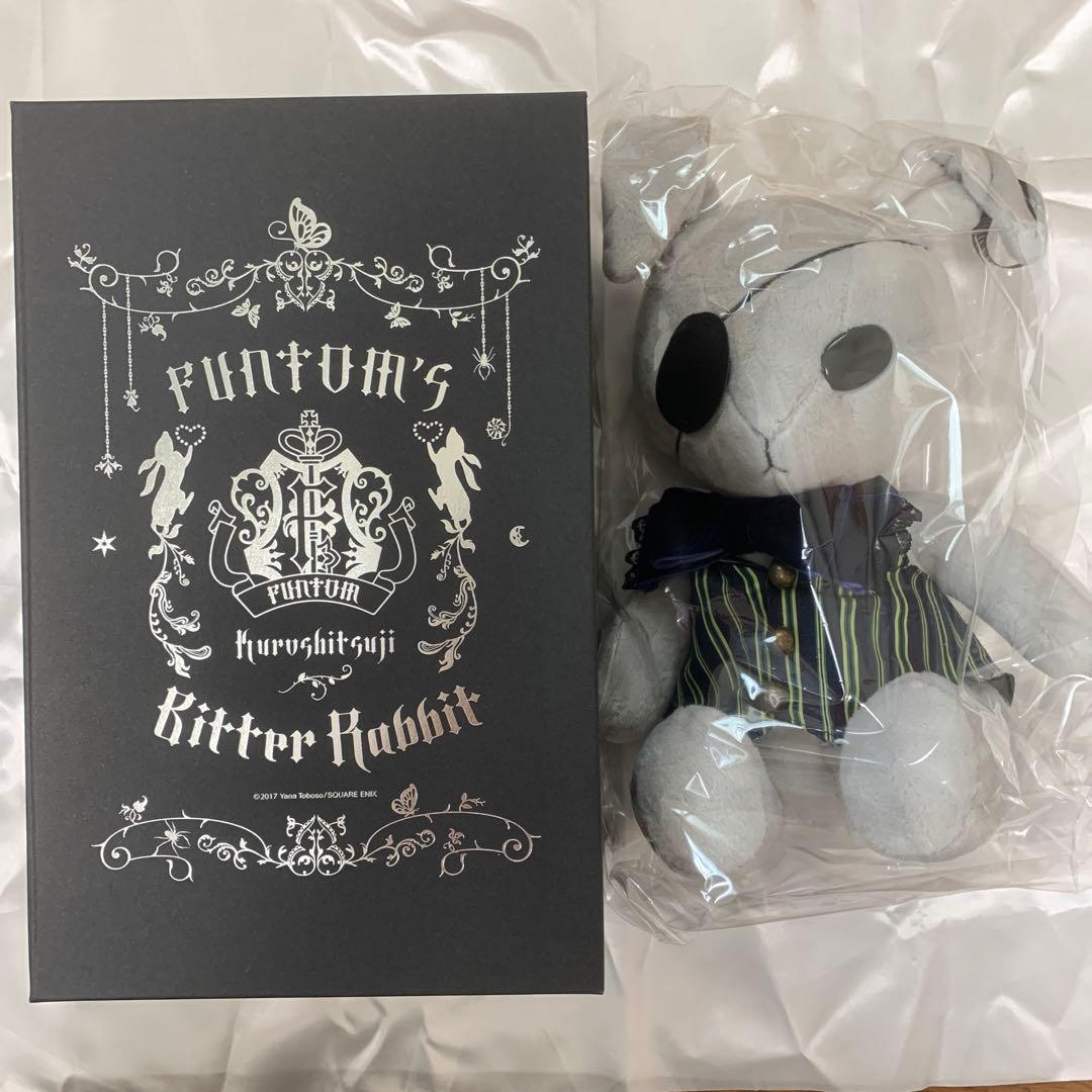 【新品】黒執事　kuroshitsuji 復刻　ビターラビットぬいぐるみ 新品】黒執事 kuroshitsuji 復刻 ビターラビットぬいぐるみ