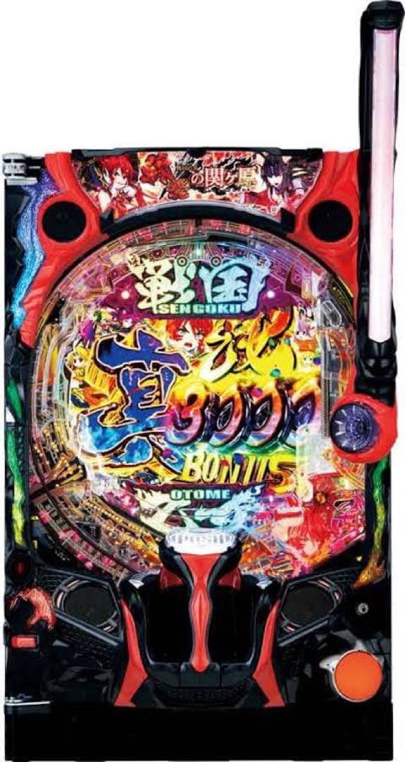 スマスロ 戦国乙女4 実機！ 選べるオプション多数！ 送料無料