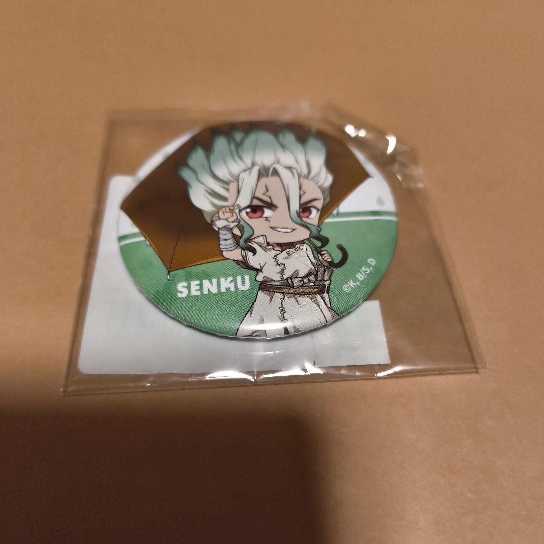 Dr.STONE DMMスクラッチ レイニーデイ 石神千空 缶バッジ デフォルメ