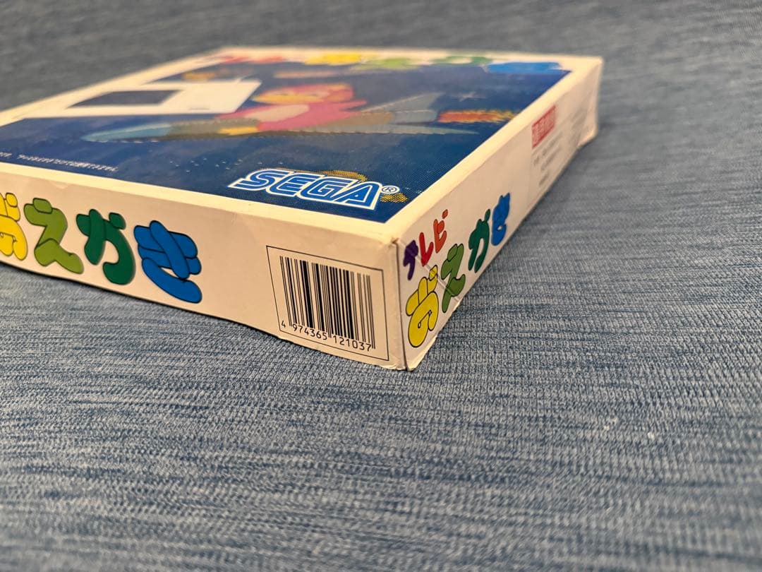 テレビおえかき　SEGA TV お絵かきペンタブレット グラフィックボード