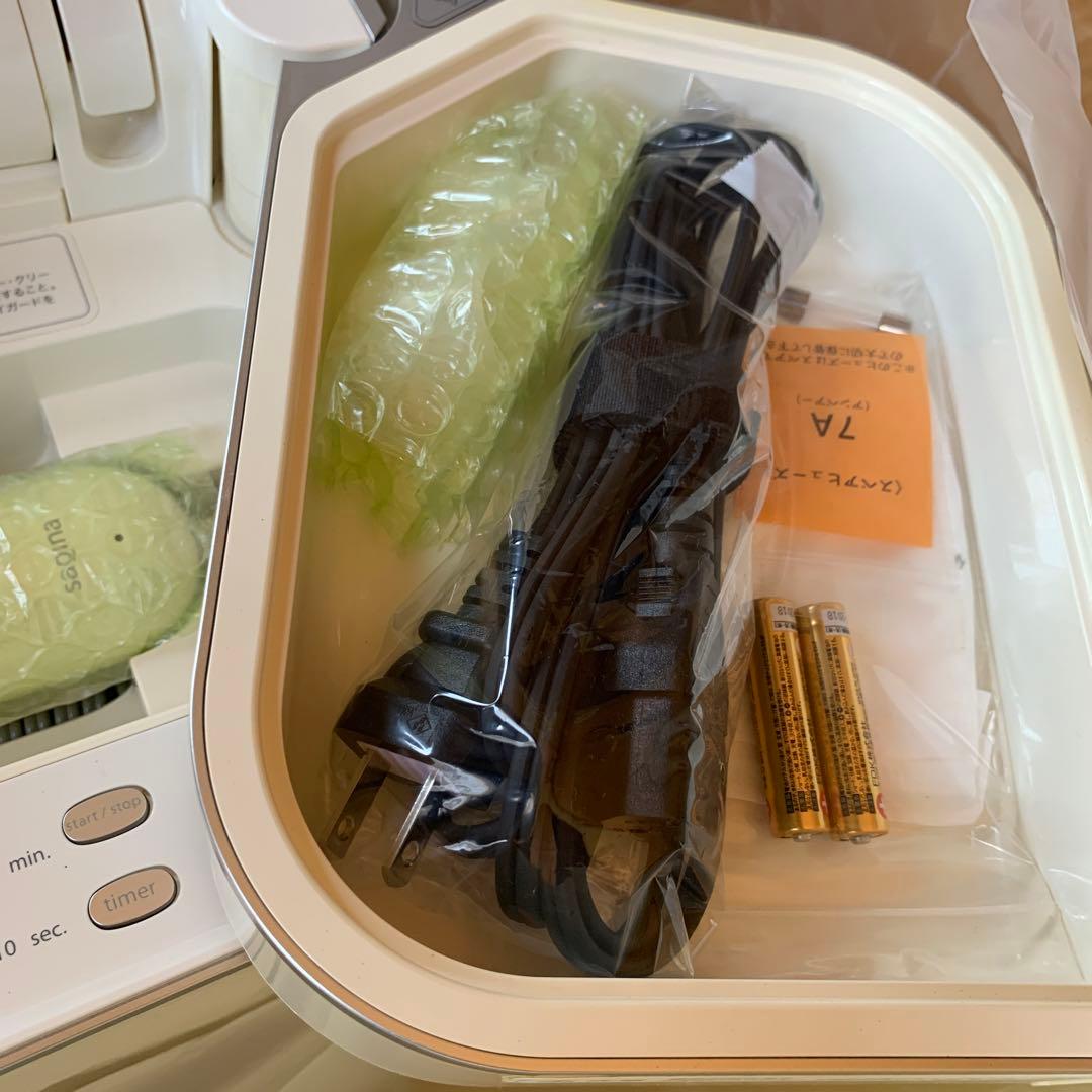 サキナbijou  メンテナンス済み！【値下げ中】