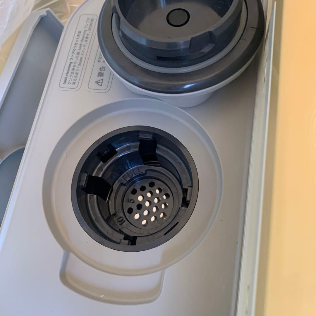 サキナbijou  メンテナンス済み！【値下げ中】