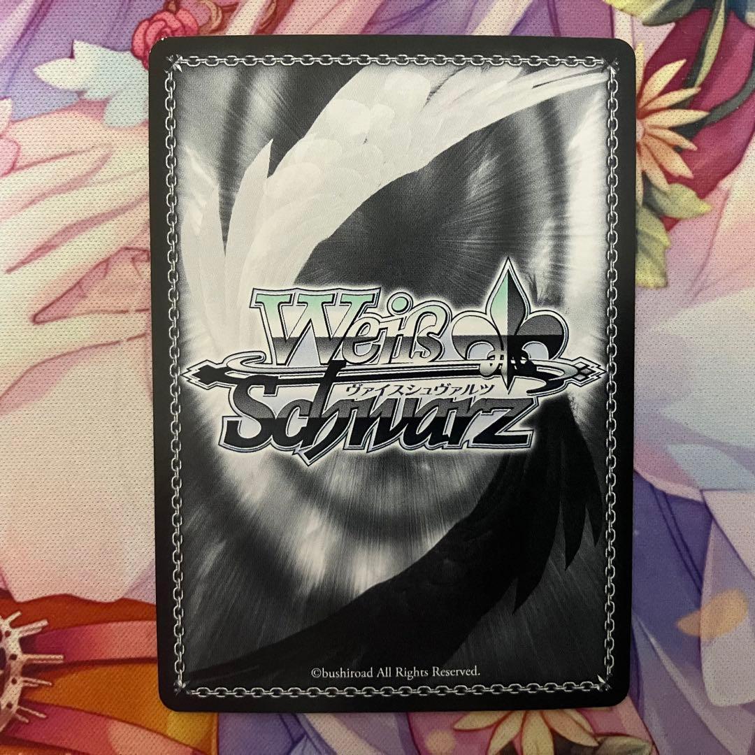 ヴァイスシュヴァルツ 信念を守る ライダー サイン SP ヴァイス