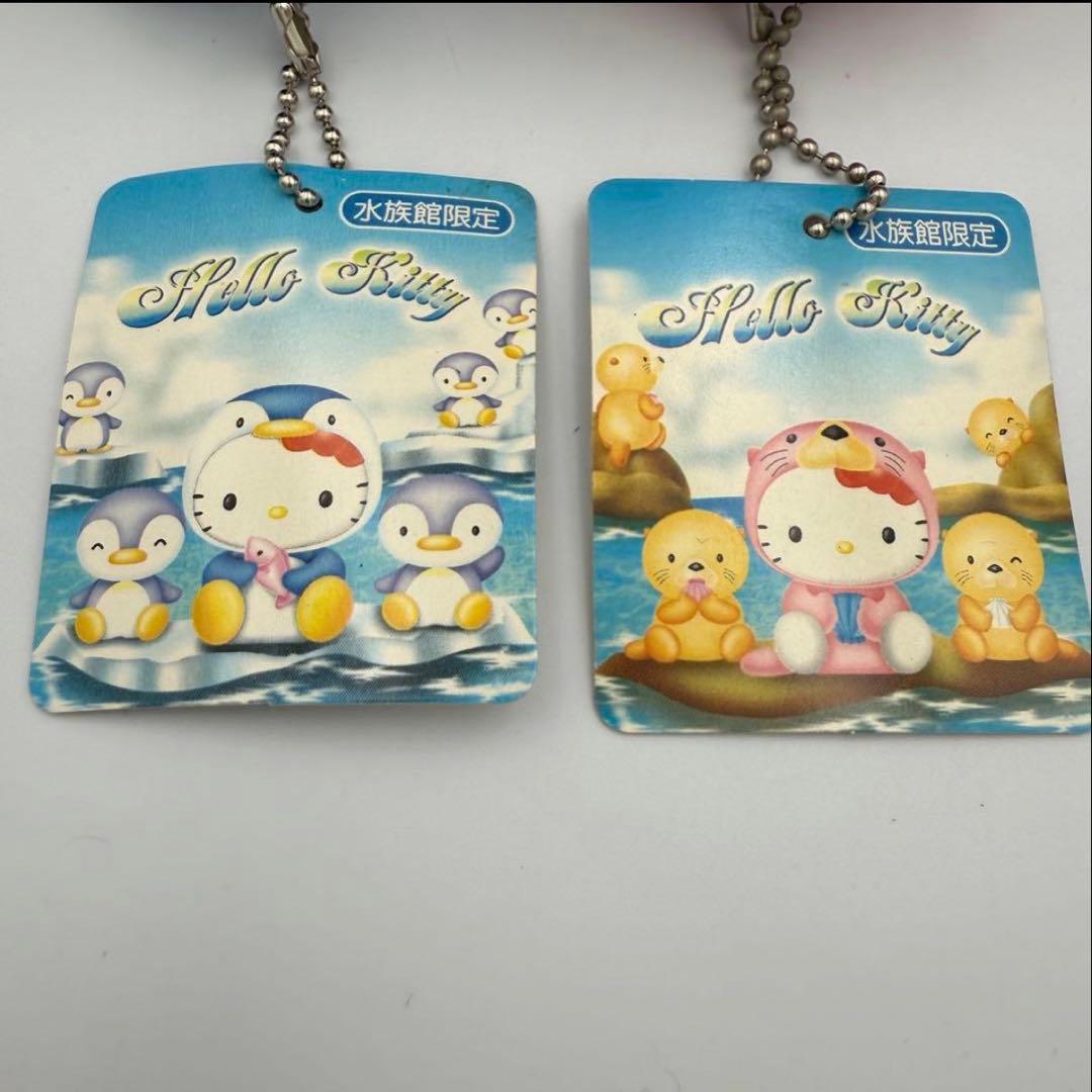 ✨2002年✨レア✨ ハローキティ 水族館限定 ラッコ ペンギン マスコット