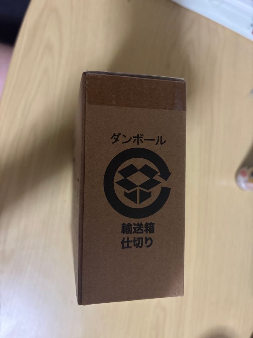 MOBILE SUIT ENSEMBLE EX 14Aフリーダムガンダム