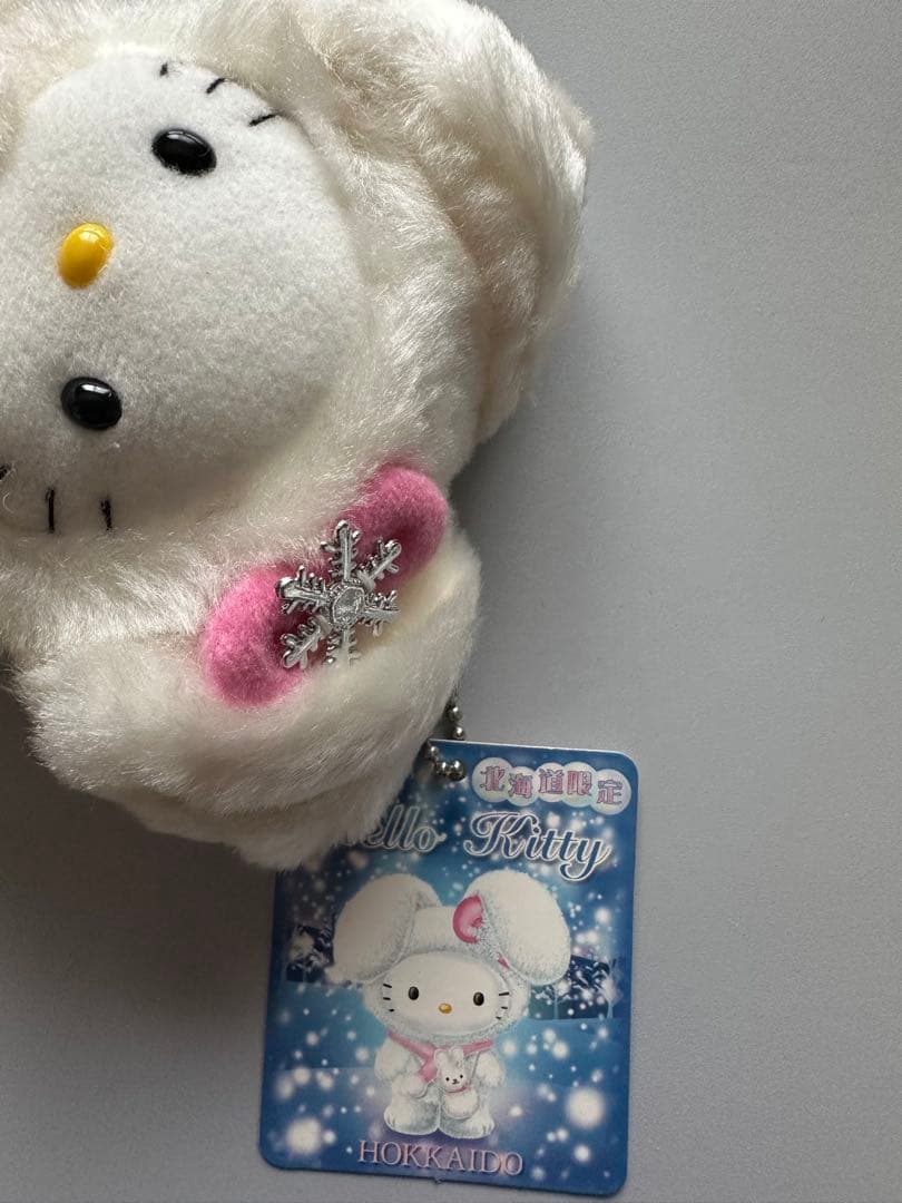 レア！新品 ハローキティ 北海道限定 雪うさぎキティ ぬいぐるみレトロ