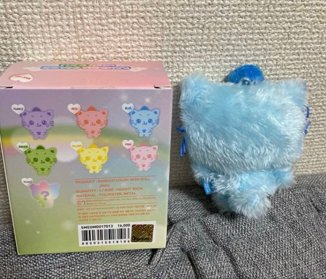 NCT WISH リク COLOR WISH DOLL キーリング 青 ブルー - メルカリ